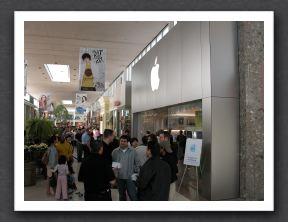 DSCN0056
